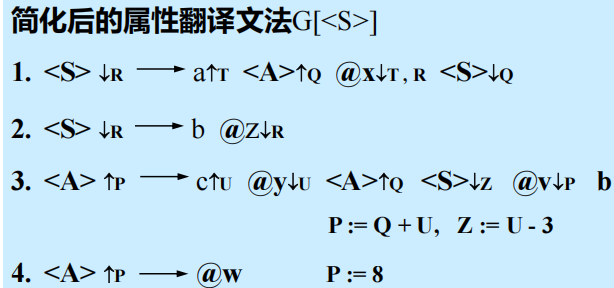 Pasted image 20251021184445.png